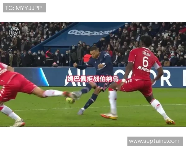 伯纳乌现场观众怒斥姆巴佩态度散漫表现不佳引发全场嘘声